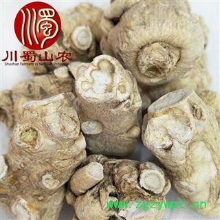 国产西洋参35克粒头散装可礼盒装吉林产地直供川蜀山农中药材批发图2