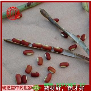 赤小豆选货 中药材赤小豆 瑞芝堂产地直销1000g药典正品 规格齐全 一站购齐图2