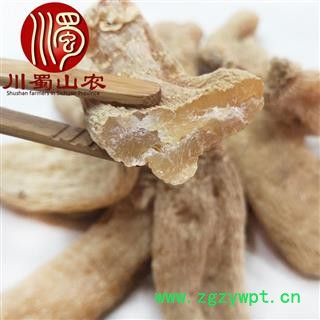 天麻平均50克以上选货散装1公斤起批产地直供川蜀山农中药材批发图2