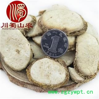 浙贝母无硫片统货散装1公斤起批产地直供大贝川蜀山农中药材批发图3