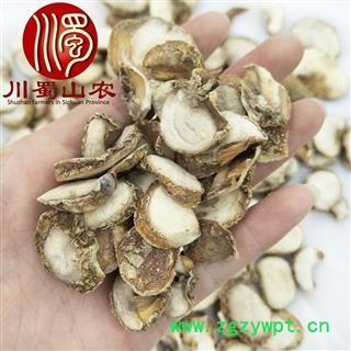 浙贝母无硫片统货散装1公斤起批产地直供大贝川蜀山农中药材批发图2