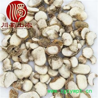 浙贝母无硫片统货散装1公斤起批产地直供大贝川蜀山农中药材批发图4