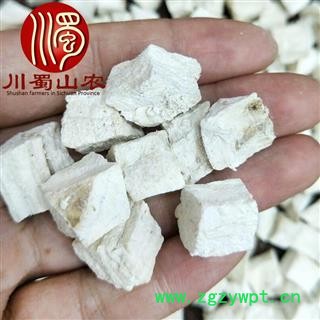 粉葛根丁无硫统货散装1公斤起批产地直供川蜀山农中药材批发图4