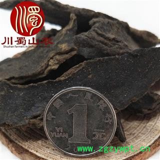 玄参无硫片统货散装1公斤起批产地直供川蜀山农中药材批发图3