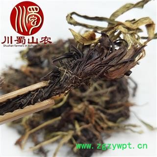 甘松无硫统货散装1公斤起批四川产地直供川蜀山农中药材批发图2