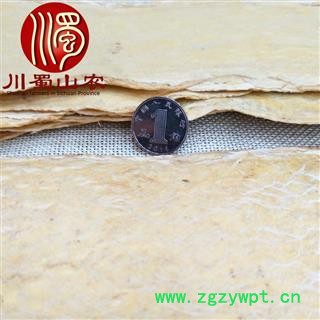 黄芪压片大宽片片长18~20公分散装产地直供川蜀山农中药材批发图2