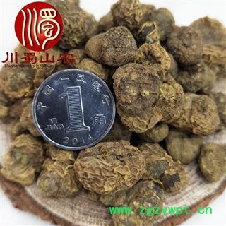 延胡索生统货元胡散装1公斤起批产地直供川蜀山农中药材批发图3