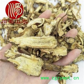 当归片整根切统货散装1公斤起批甘肃产地直供川蜀山农中药材批发图2