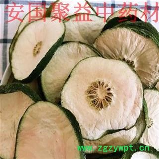 正品香橼别名枸橼钩缘干香泡树产地云南,香橼统货图2