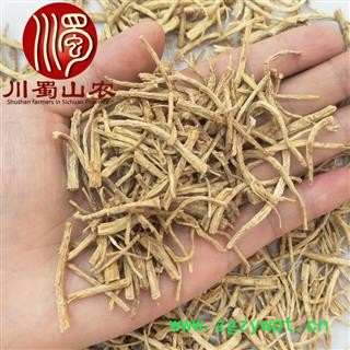 美国进口西洋参根须统货1公斤起批散装海外产地直供川蜀山农中药材批发图3