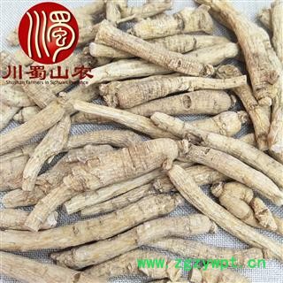 国产西洋参13克长条选货散装可礼盒装吉林产地直供川蜀山农中药材批发图4