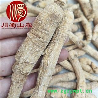 国产西洋参13克长条选货散装可礼盒装吉林产地直供川蜀山农中药材批发图3