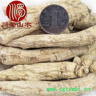 国产西洋参13克长条选货散装可礼盒装吉林产地直供川蜀山农中药材批发图2