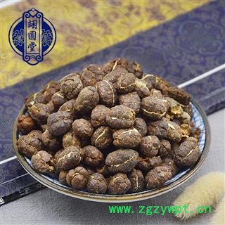 砂仁 进口砂仁米选货 产地 云南省图2