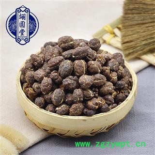 砂仁 进口砂仁米选货 产地 云南省图3