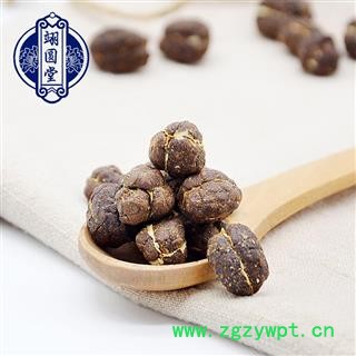 砂仁 进口砂仁米选货 产地 云南省图4