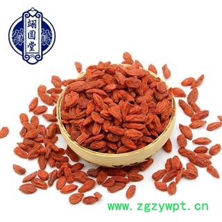 宁夏枸杞 选 大图4