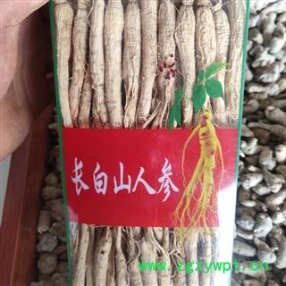 人参 生晒参 80支左右 关书药业注重品质 产地 吉林省通化市市辖区图2