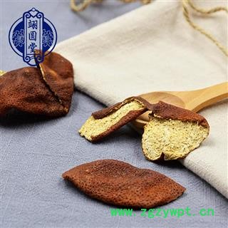 五年陈皮 陈皮新货选个 产地 四川省图4