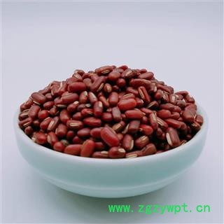 赤小豆 正品赤小豆选货 新货颜色好 纯干货 产地 河南图3