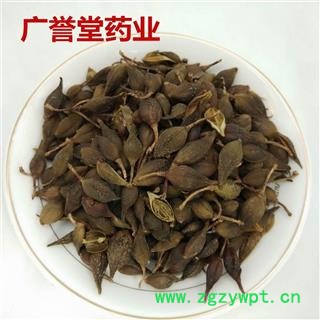 连翘 连翘 选 山西 产地 山西省图2