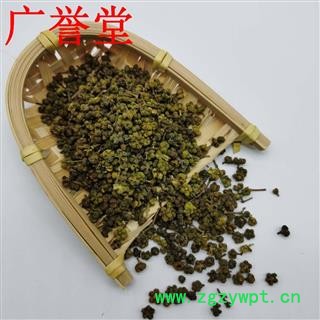 优质吴茱萸 吴茱萸中花统货 产地江西樟树货 广誉堂中药图2