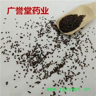 车前子 车前子统货 江西 产地 江西省图3