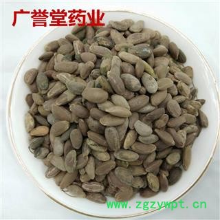 瓜蒌仁 双边瓜蒌籽 单边瓜蒌子 栝蒌实 中药材批发产地安徽图3