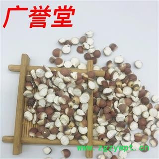 芡实 对开中粒 产地 广东省图3