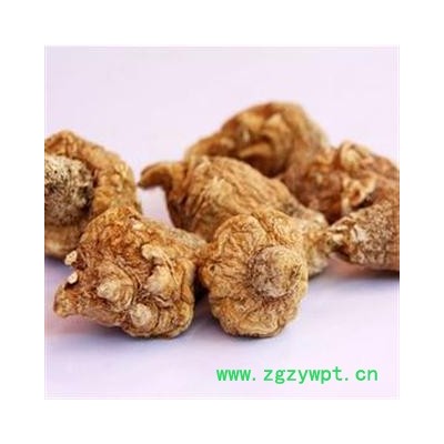 玛咖 统 产地 云南省文山壮族苗族自治州文山县