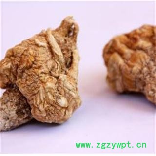 玛咖 统 产地 云南省文山壮族苗族自治州文山县图3
