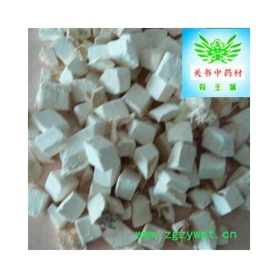 粉葛 精选去边皮 纯白货 可打粉 产地 广西壮族自治区玉林市