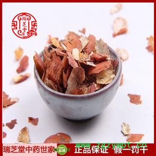 花生衣统货 四川花生衣  药典正品 中药材 瑞芝堂产地直供1000克 规格齐全 一站购齐图2