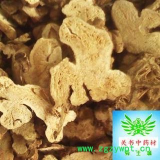 白术  白术 大片 新货 无硫  产地 浙江省宁波市图2