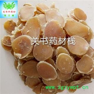 红参 红参片  统货 颜色好 4年参片 限时促销 产地 吉林省通化市图2