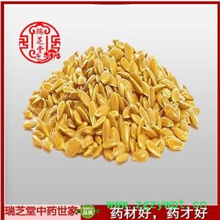 黄亚麻统货 甘肃黄亚麻子 药典正品 中药材 瑞芝堂产地直供1000克 规格齐全 一站购齐图2