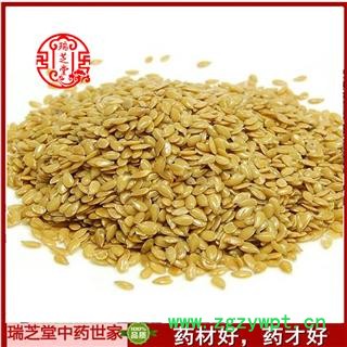 黄亚麻统货 甘肃黄亚麻子 药典正品 中药材 瑞芝堂产地直供1000克 规格齐全 一站购齐图3