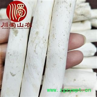 怀山药无硫中条统货散装1公斤起批产地直供川淮山药蜀山农中药材批发图2