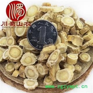 黄芪圆片无硫小片统货散装1公斤起批产地直供川蜀山农中药材批发图3