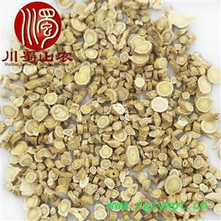 黄芪圆片无硫小片统货散装1公斤起批产地直供川蜀山农中药材批发图4