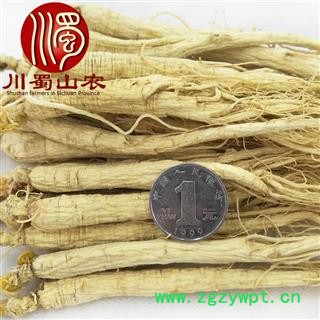 人参120支干货选货散装1公斤起批产地直供生晒参川蜀山农中药材批发图3