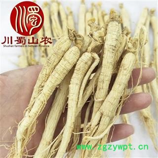 人参120支干货选货散装1公斤起批产地直供生晒参川蜀山农中药材批发图2
