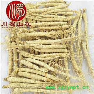 人参120支干货选货散装1公斤起批产地直供生晒参川蜀山农中药材批发图4