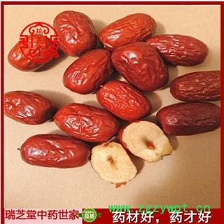 灰枣统货 和田灰枣 药典正品 中药材 瑞芝堂产地直供1000克 规格齐全 一站购齐图4