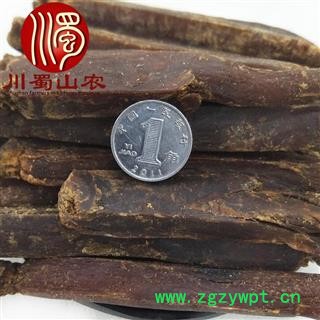 高丽参45支有糖选货散装1公斤起批产地直供别直参川蜀山农中药材批发图3