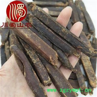 高丽参45支有糖选货散装1公斤起批产地直供别直参川蜀山农中药材批发图2