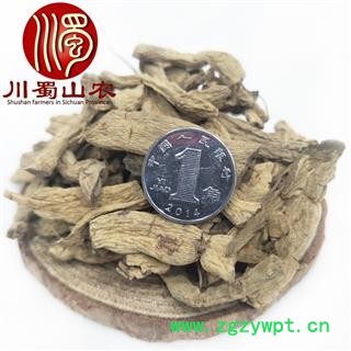 巴戟天抽芯中统货散装批发广东产地直供川蜀山农中药材批发图2