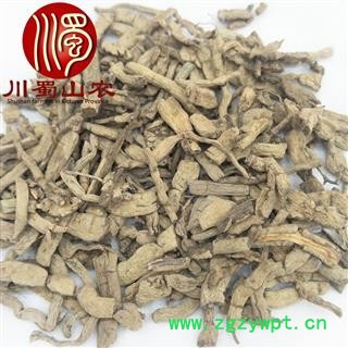 巴戟天抽芯中统货散装批发广东产地直供川蜀山农中药材批发图4