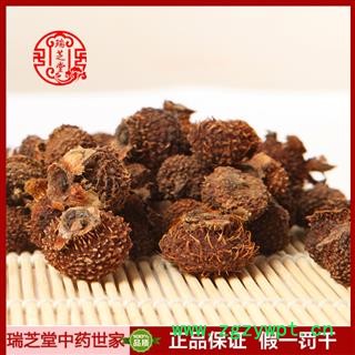 刺梨统货 河北刺梨 药典正品 中药材 瑞芝堂产地直供1000克 规格齐全 一站购齐图3