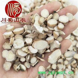 白芍无硫小片统货散装1公斤起批安徽产地直供白芍片川蜀山农中药材批发图2